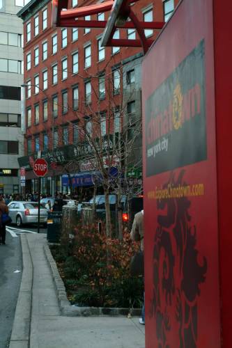 NYC_2006-12-03 15-38-54